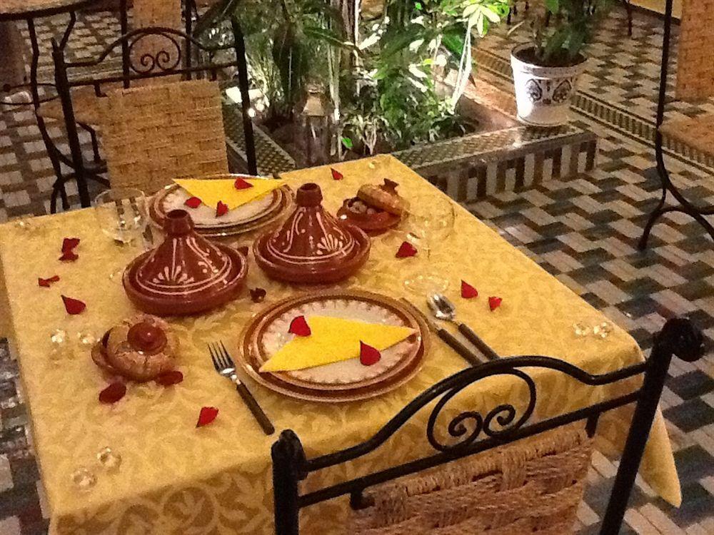 Riad Dar Zouhour