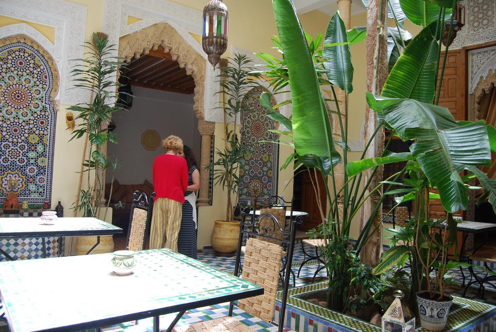 Riad Dar Zouhour