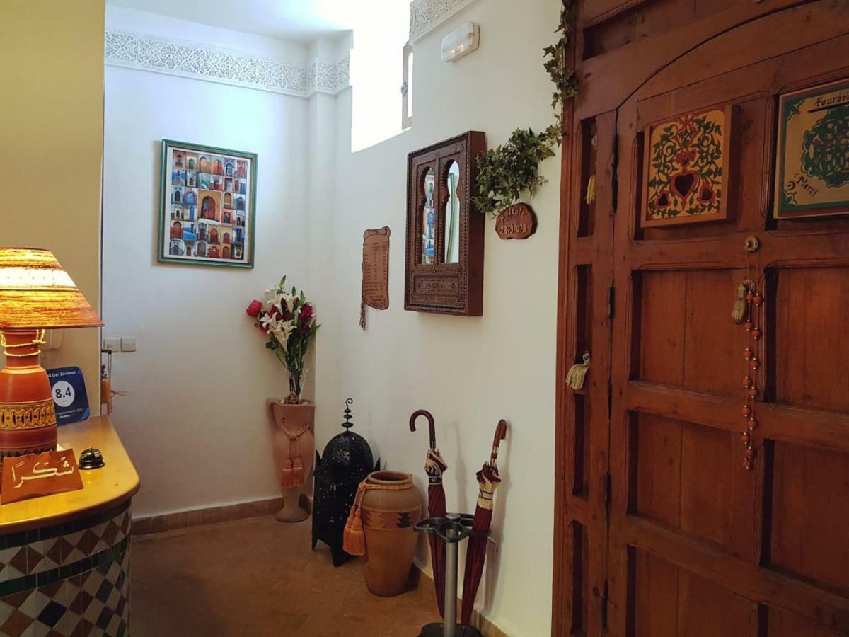 Dar Zouhour Riad 3*