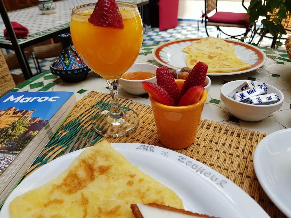 Riad Dar Zouhour Rabat